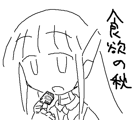 絡繰茶々丸