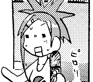 朝倉和美