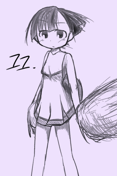釘宮円