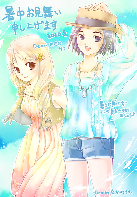 5d6602a1.png