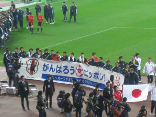 daihyo11.jpg