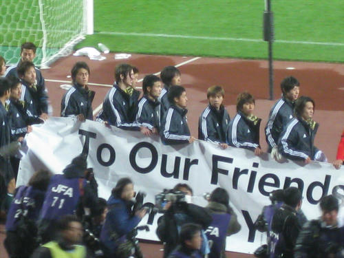 daihyo12.jpg