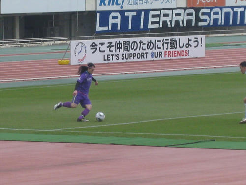 daihyo13.jpg