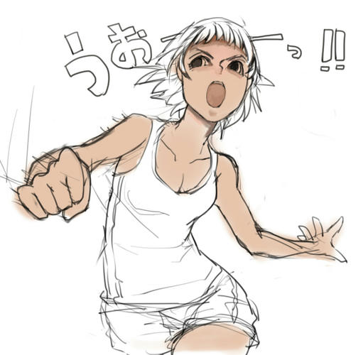 rahu8.jpg