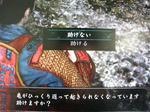 ryu7.jpg