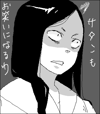 3b544405.png