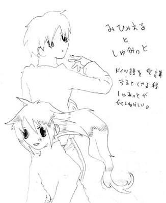 4f32fdc6.JPG