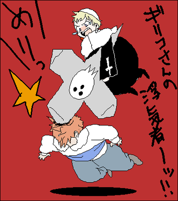 IMG_001677.png