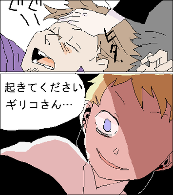 IMG_001820.png