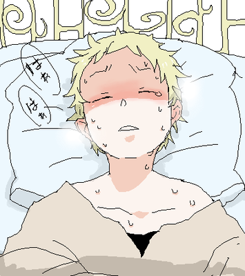 IMG_001827.png