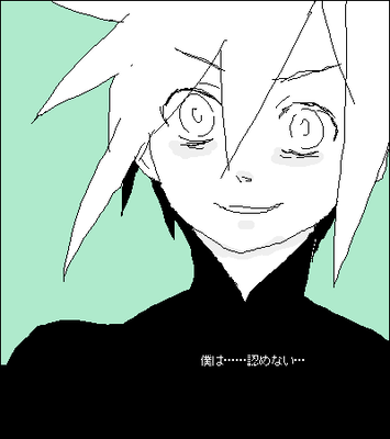 IMG_001828.png