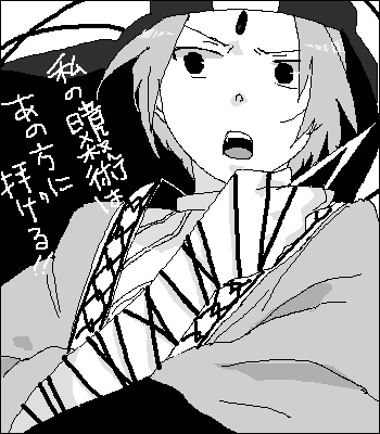 d4ff0198.png