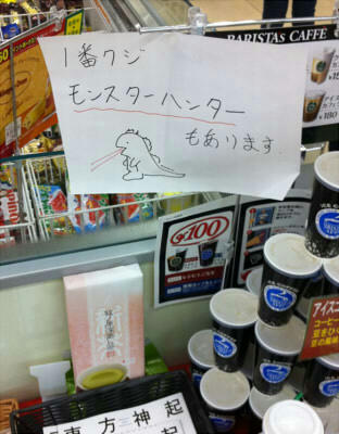 1f5ea7d2.jpg