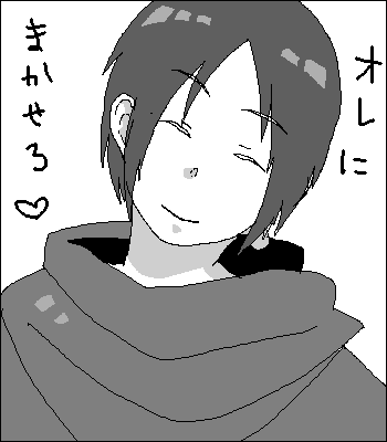 edae5a43.png