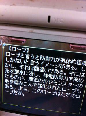 a5a61ecc.jpg