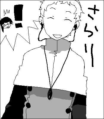 d5c36736.png