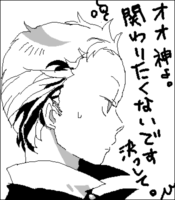548f8367.png