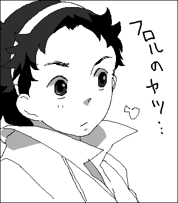 fa6602d0.png