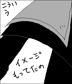 IMG_000133.png