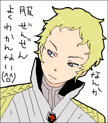 IMG_000134.png