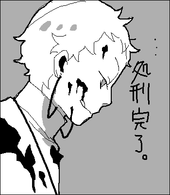 IMG_000135.png