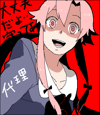 0474d3d9.png