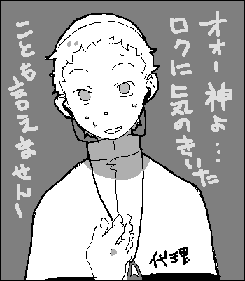 3edbe098.png