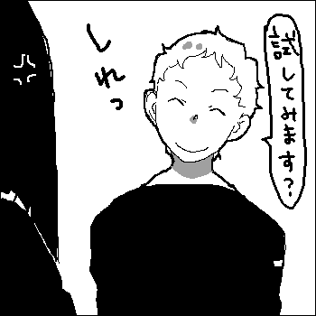 e590e587.png