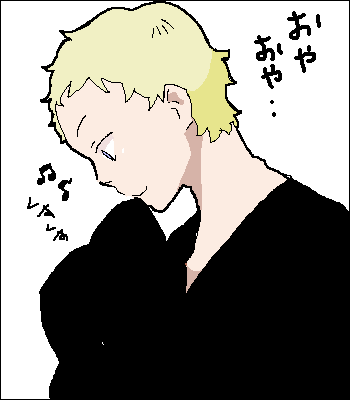 bef5cb29.png