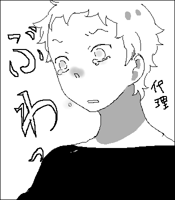 f41bd119.png