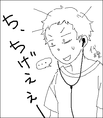 e9addcdf.png