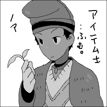 10.png