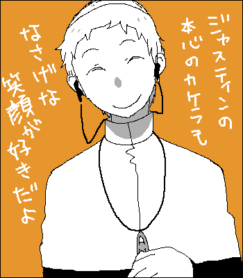 ee03b7d8.png