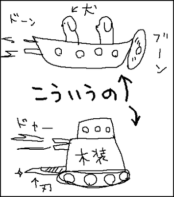 IMG_000184.png