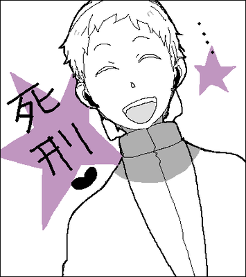 700880e3.png