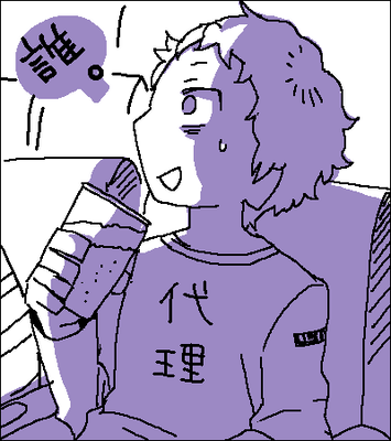 8554e2fb.png