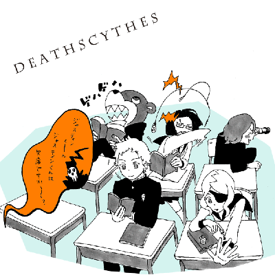 0e6d5c18.gif