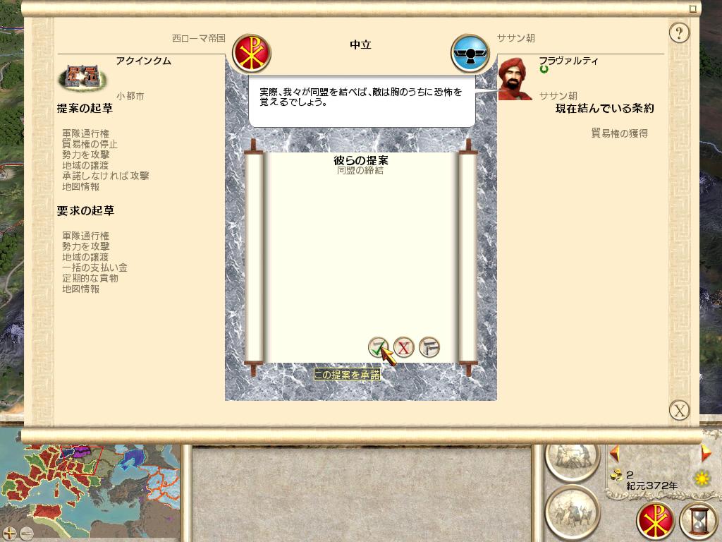 『実際』はどこにかかるの?