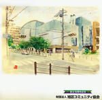 asahi_district_citizen_hall2