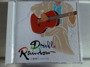 double_rainbow