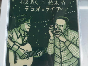 duo_live