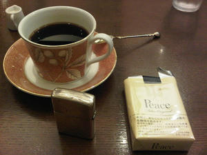 Java_Robusta