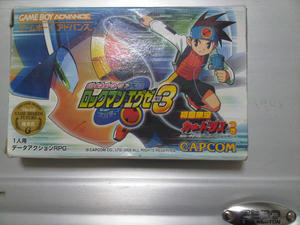 rockman_exe3