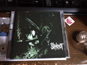 Mate.Feed.Kill.Repeatジャケット１。