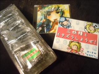 20120218_08.jpg