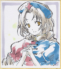 20120226_eirin.jpg