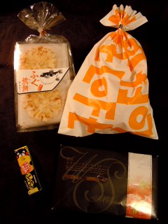 DSCN7141.JPG