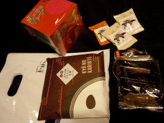 DSCN7255.JPG