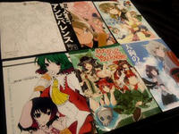 DSCN7268.JPG