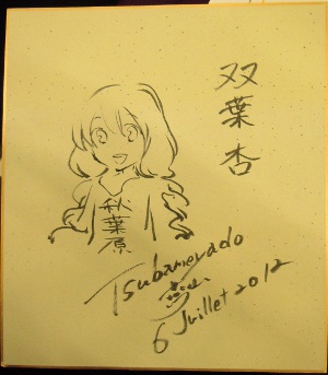 DSCN74381.JPG